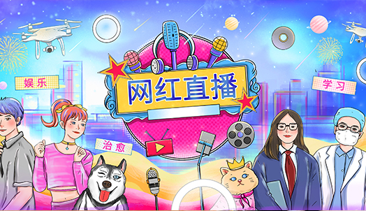 �����O(sh��)Ӌ�cֱ���\(y��n)�I-�V�����A��(li��n)�W(w��ng)�Ƽ��W(xu��)У