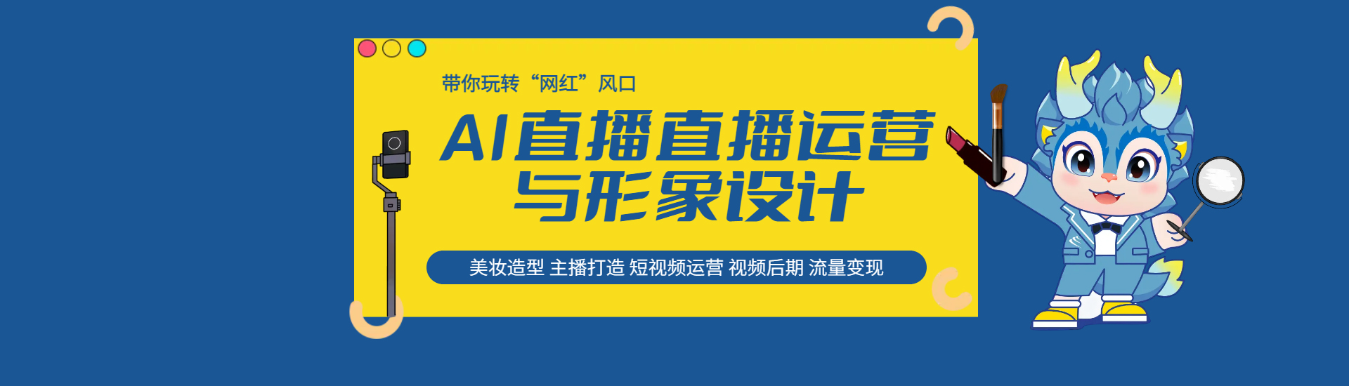 �����O(sh��)Ӌ�cֱ���\(y��n)�I-���A��(li��n)�W(w��ng)�Ƽ��W(xu��)У