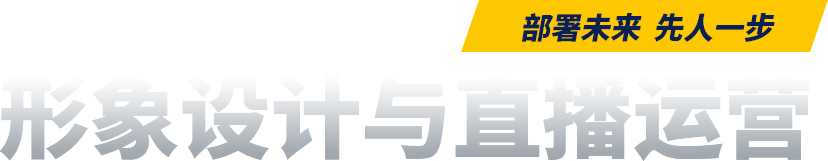 �����O(sh��)Ӌ�cֱ���\(y��n)�I-�V�����A��(li��n)�W(w��ng)�Ƽ��W(xu��)У