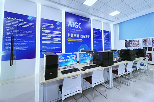 AIGC��(sh��)��ý�w��(y��ng)��