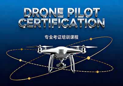 �o�˙C���C��