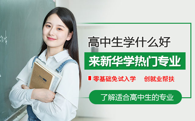 �W�v�� �����x �]���g