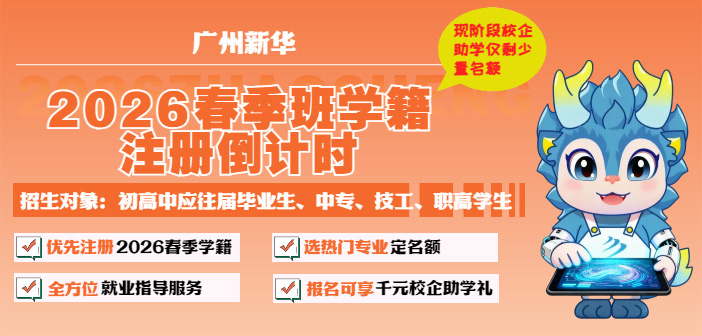 �e�ţ��ɿ�������Ҳ�����u���V�����A2026��������������AI���ܽ��i������ِ��