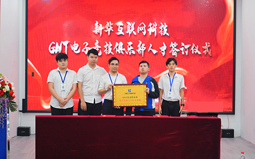 ���AУ��(li��n)�˕�(hu��)���ƽ��Ӄxʽ