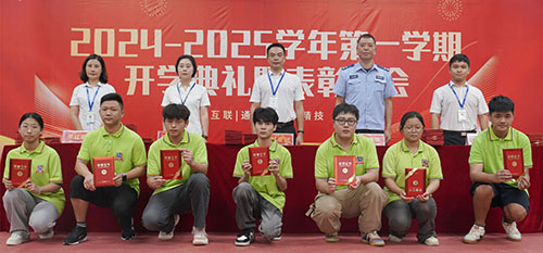 ���A��(li��n)�W(w��ng)�Ƽ��W(xu��)УУ�@�Ļ�