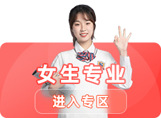 �������W(xu��)ʲô���g(sh��)��