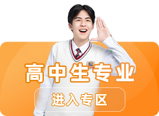 Ů���W(xu��)ʲô���g(sh��)��