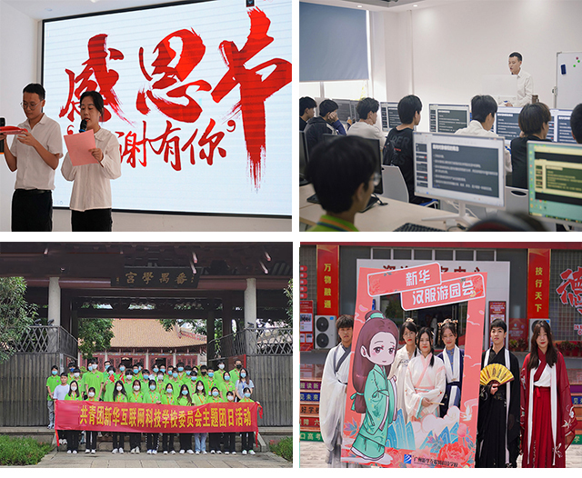 У�@�h(hu��n)��/��Ӗ(x��n)�h(hu��n)��/�̌W(xu��)�h(hu��n)��