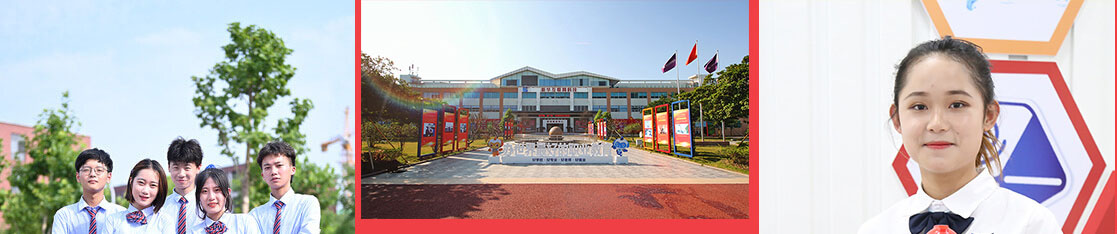 ���A��(li��n)�W(w��ng)�Ƽ��WУ