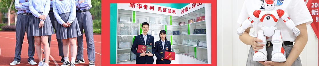 ���A��(li��n)�W(w��ng)�Ƽ��WУ