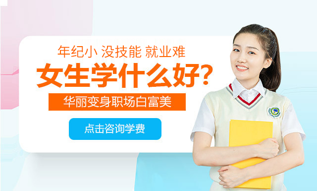 Ů���W(xu��)ʲô���I(y��)�͘I(y��)ǰ����