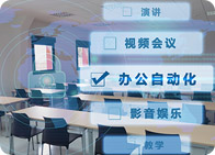 �k���Ԅӻ�