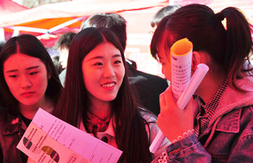 ���͌�����Ƹ��