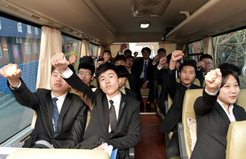 �W(xu��)������I(y��)����