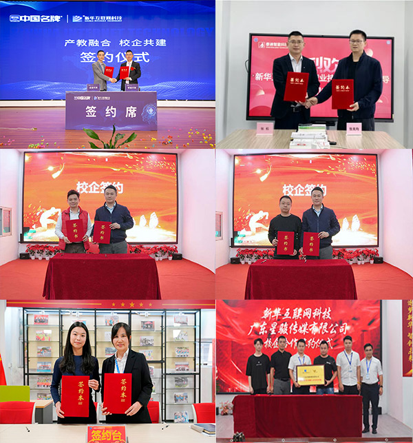 ���A��(li��n)�W(w��ng)�����V��У�^(q��)