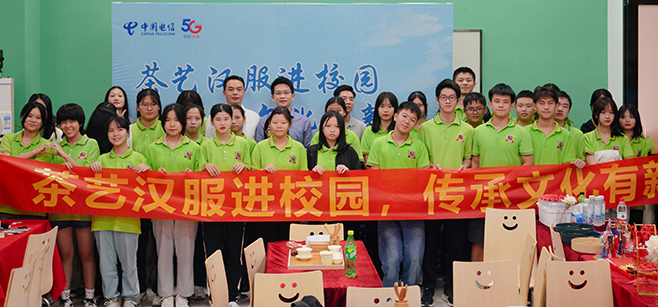 ���A��(li��n)�W(w��ng)�Ƽ��W(xu��)УУ�@�Ļ�