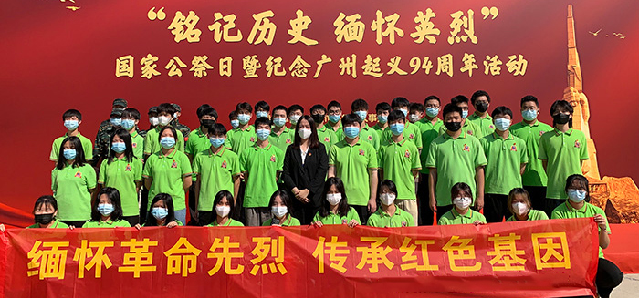 ���A��(li��n)�W(w��ng)�Ƽ��W(xu��)УУ�@�Ļ�