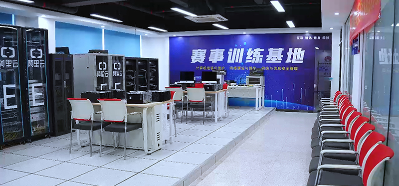 ���A��(li��n)�W(w��ng)�Ƽ��W(xu��)УУ�@�Ļ�