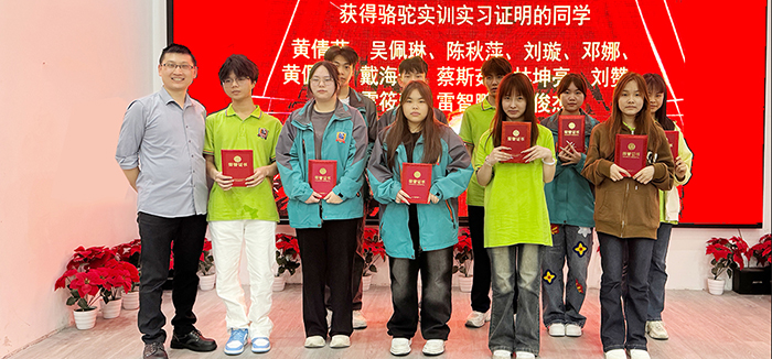 ���A��(li��n)�W(w��ng)�Ƽ��W(xu��)УУ�@�Ļ�