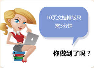 10��ęn�Ű�ֻ��3���