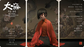 ��(qi��ng)��ҕ�X���a(ch��n)����