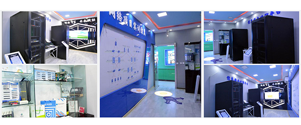 計算機應(yīng)用_網(wǎng)絡(luò)技術(shù)