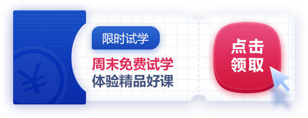 CAD���S���g���w�O(sh��)Ӌ_�V�����A��(li��n)�W(w��ng)�Ƽ��W(xu��)У