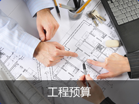 CAD���S���g���w�O(sh��)Ӌ_�V�����A��(li��n)�W(w��ng)�Ƽ��W(xu��)У