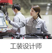 CAD���S���g���w�O(sh��)Ӌ_�V�����A��(li��n)�W(w��ng)�Ƽ��W(xu��)У