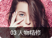 Photoshopҕ�X��(chu��ng)��_�V�����A��(li��n)�W(w��ng)�Ƽ��W(xu��)У