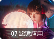 Photoshopҕ�X��(chu��ng)��_�V�����A��(li��n)�W(w��ng)�Ƽ��W(xu��)У