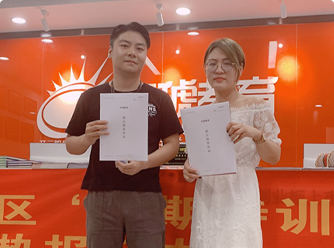 ���ȫý�w���L����(y��u)��