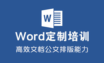 Ofiice��Ӗ(x��n)���k��ܛ����Ӗ(x��n)