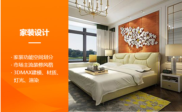 ���м��b�����b�O(sh��)Ӌ(j��)����