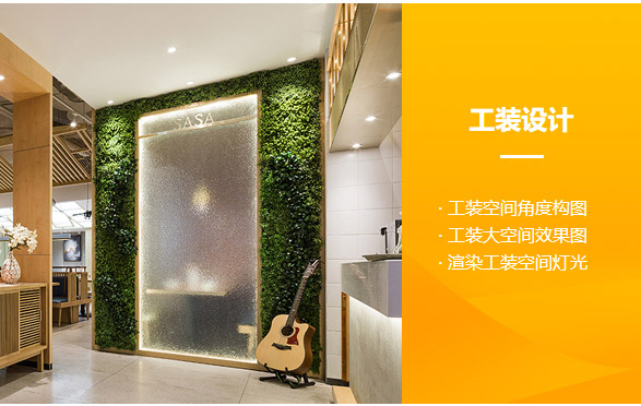 ���м��b�����b�O(sh��)Ӌ(j��)����