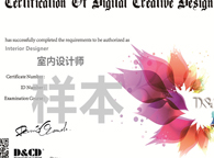 DCD�҃�(n��i)�O(sh��)Ӌ(j��)��