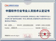 ���^(gu��n)�O(sh��)Ӌ(j��)��