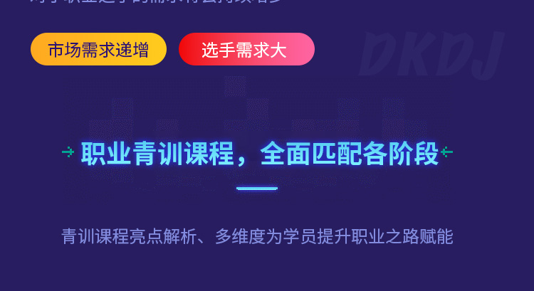 ���ߘsҫ����Ӌ��_�V�����A��(li��n)�W(w��ng)�Ƽ��W(xu��)У