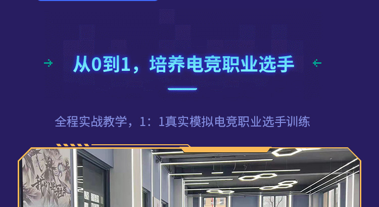 ���ߘsҫ����Ӌ��_�V�����A��(li��n)�W(w��ng)�Ƽ��W(xu��)У