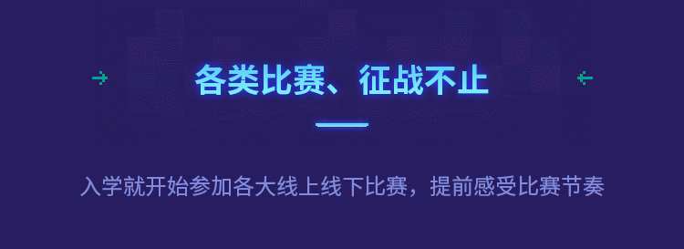 ���ߘsҫ����Ӌ��_�V�����A��(li��n)�W(w��ng)�Ƽ��W(xu��)У