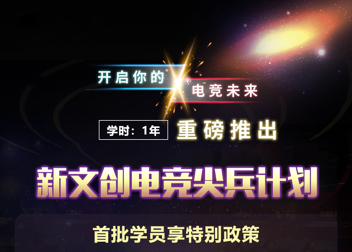 ���Ą�(chu��ng)늸����Ӌ(j��)��_�V�����A��(li��n)�W(w��ng)�Ƽ��W(xu��)У