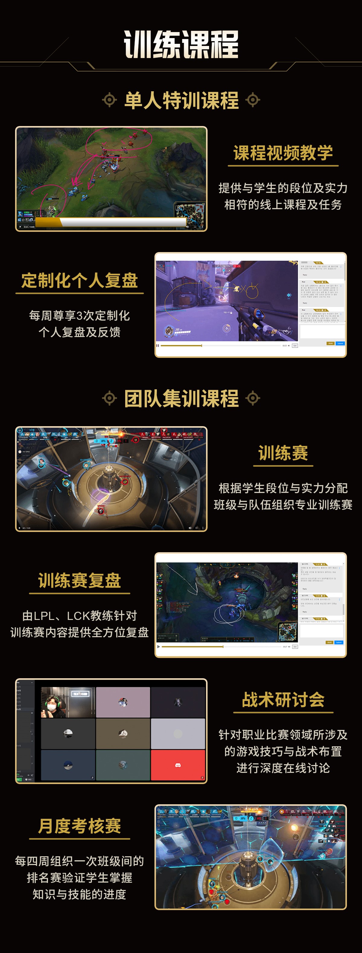 ���Ą�(chu��ng)늸����Ӌ(j��)��_�V�����A��(li��n)�W(w��ng)�Ƽ��W(xu��)У