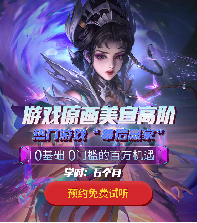 �Α�ԭ���������A