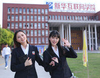 �WУ�h(hu��n)����W��У�@