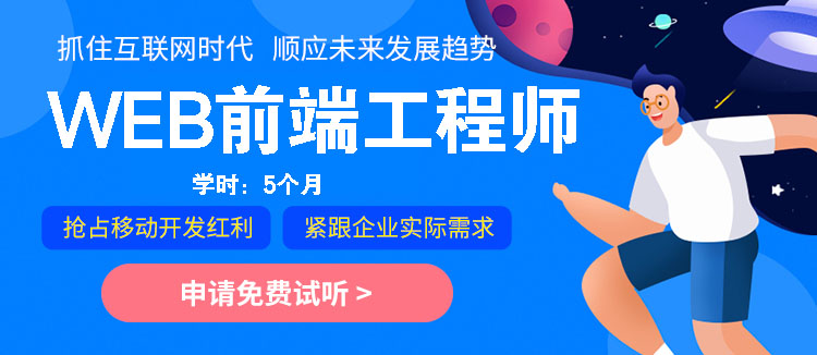 WEBǰ���_�l(f��)���̎�_�V�����A��(li��n)�W(w��ng)�Ƽ��W(xu��)У