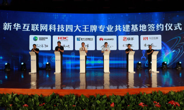 �������B(t��i)��(y��ng)���_(k��i)�l(f��)��