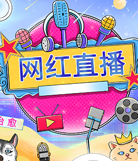 �����O(sh��)Ӌ(j��)�cֱ���\(y��n)�I-�V�����A��(li��n)�W(w��ng)�Ƽ��W(xu��)У