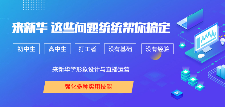 �����O(sh��)Ӌ(j��)�cֱ���\(y��n)�I-�V�����A��(li��n)�W(w��ng)�Ƽ��W(xu��)У