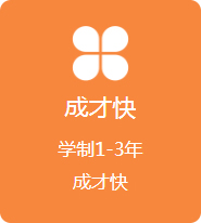 �W��1-3�� �ɲſ�