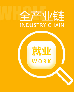 Ӌ��C�ƌW(xu��)�c���g(sh��)_�V�����A��(li��n)�W(w��ng)�Ƽ��W(xu��)У